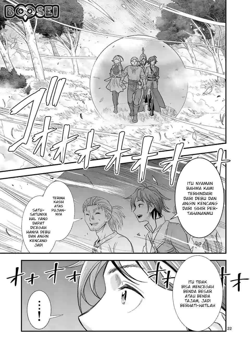 100-nin no Eiyuu o Sodateta Saikyou Yogensha wa Chapter 08.2 Gambar 11