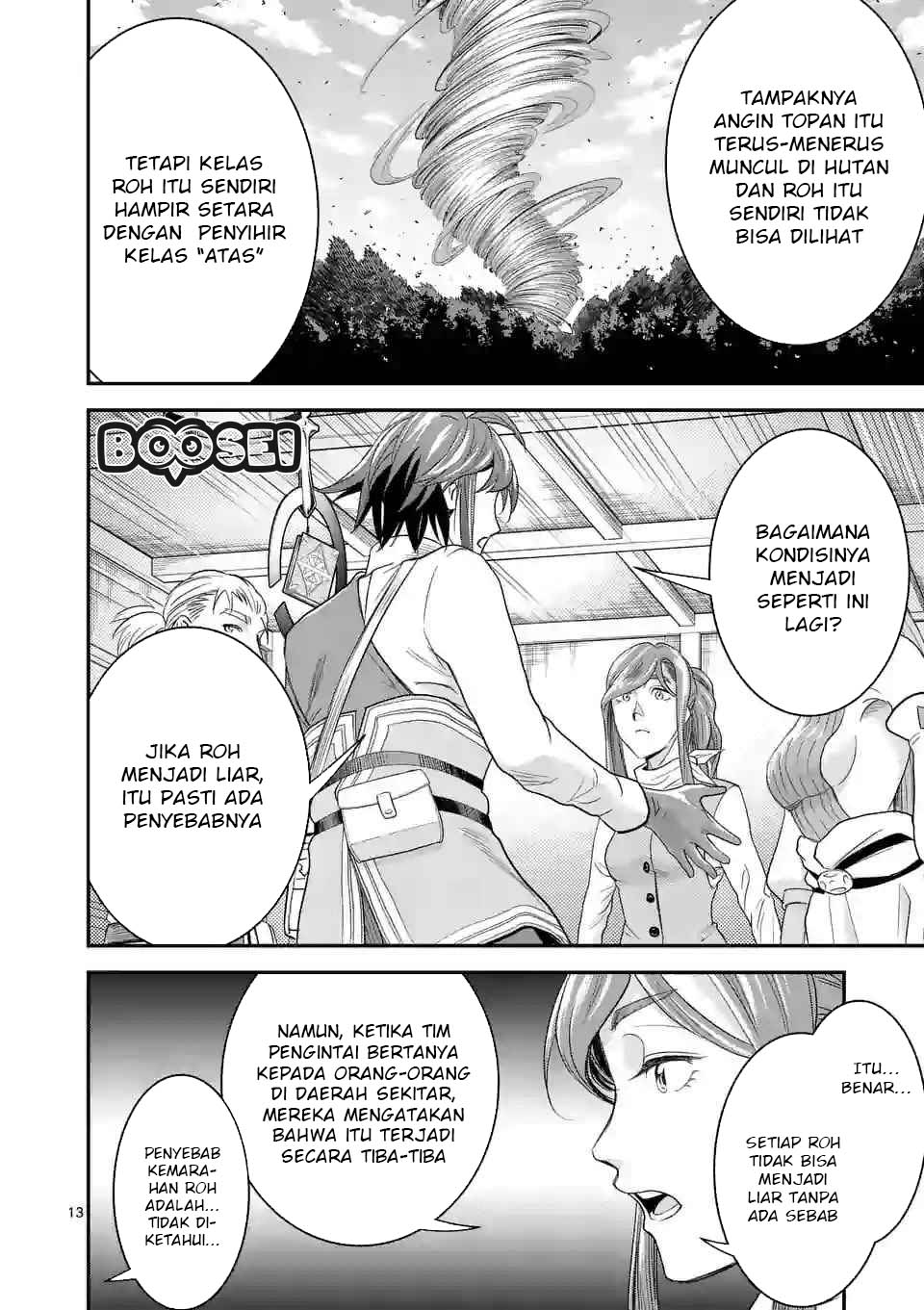Baca  100-nin no Eiyuu o Sodateta Saikyou Yogensha wa Chapter 08.2 Gambar 2