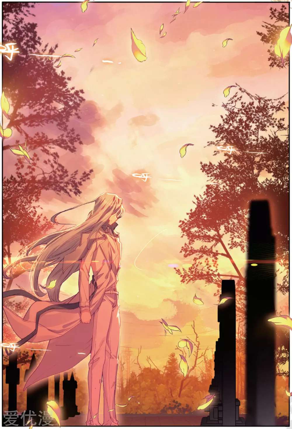 Soul Land 3 Chapter 75 Gambar 11