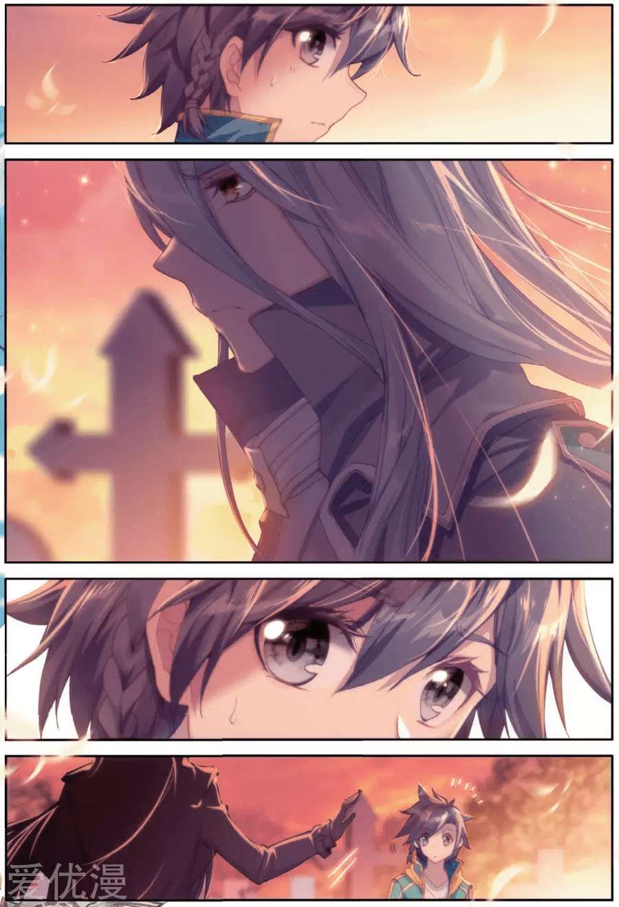 Soul Land 3 Chapter 75 Gambar 4