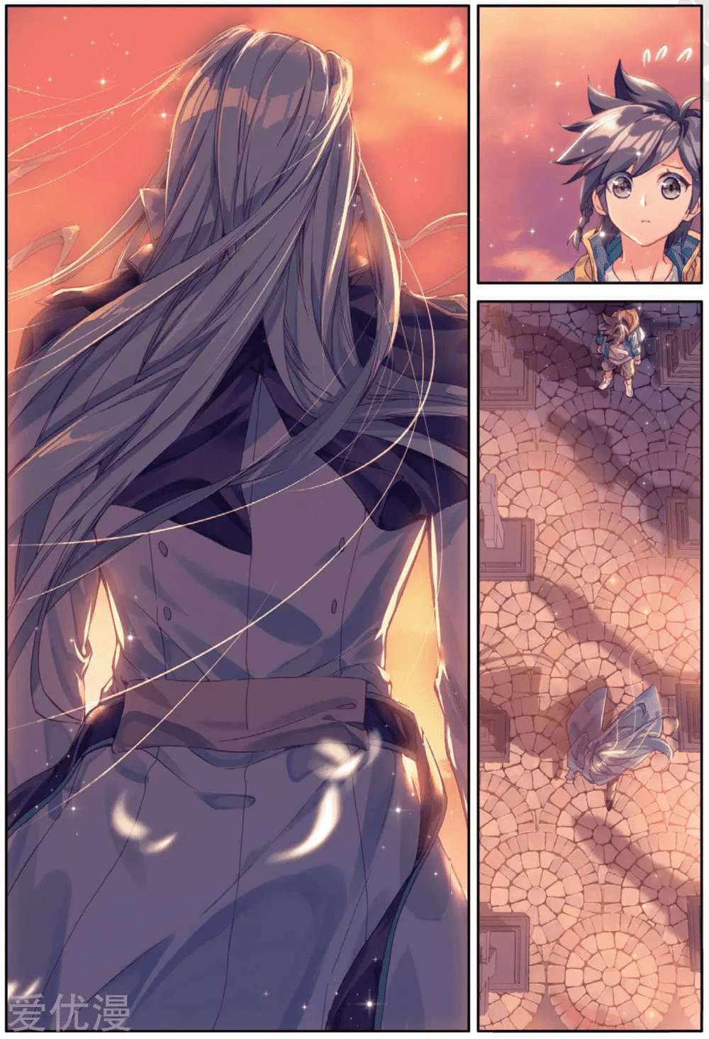 Soul Land 3 Chapter 75 Gambar 5
