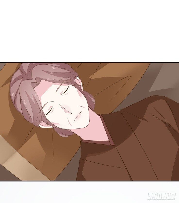 Pupillary Master Chapter 36.3 Gambar 8