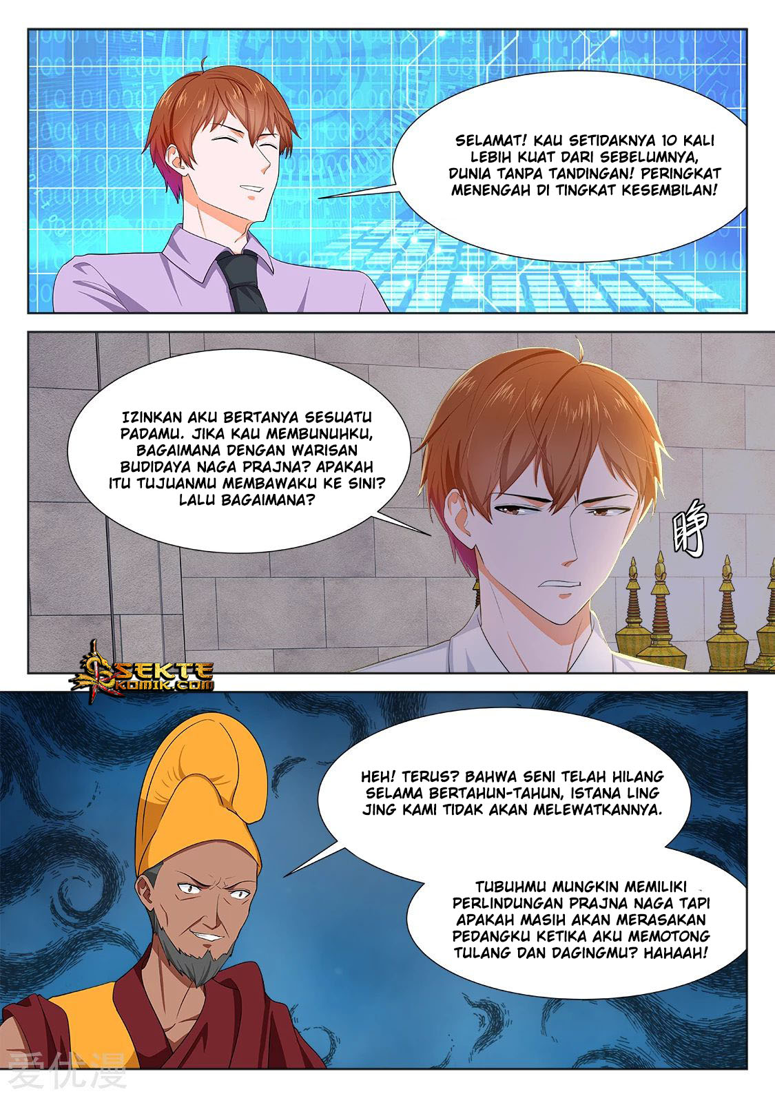 Metropolitan System Chapter 300 Gambar 4