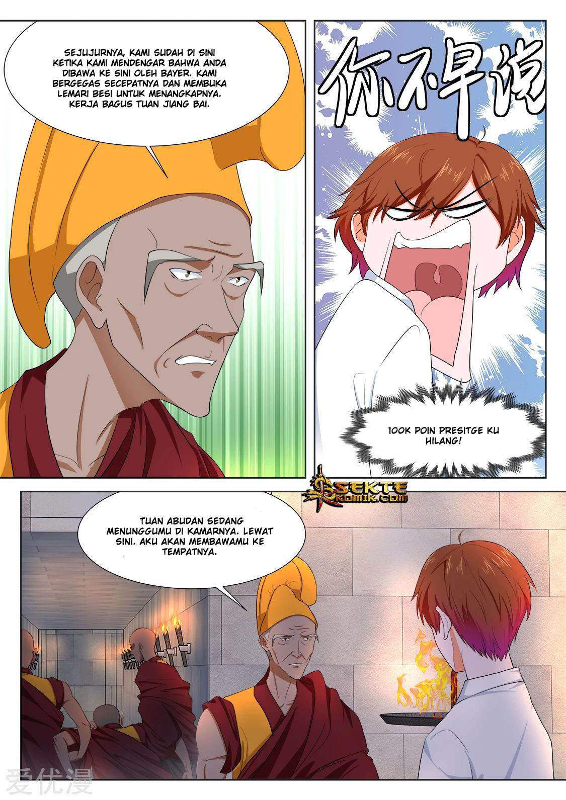 Metropolitan System Chapter 300 Gambar 8