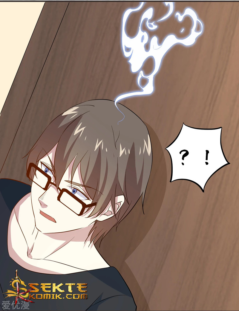 Godly Mobile Game Chapter 18 Gambar 15