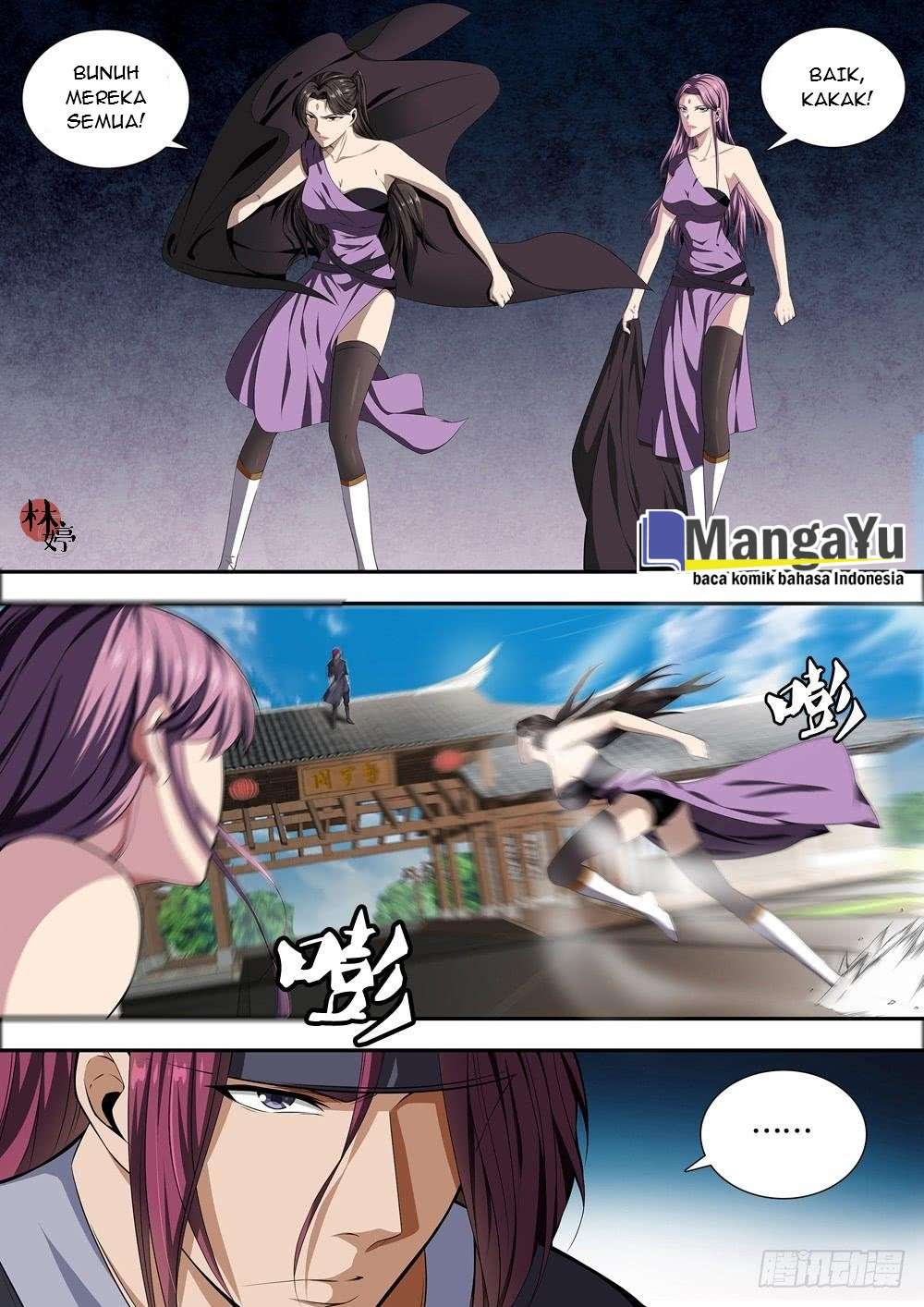 Baca Strongest System Yan Luo Chapter 24 Gambar 2