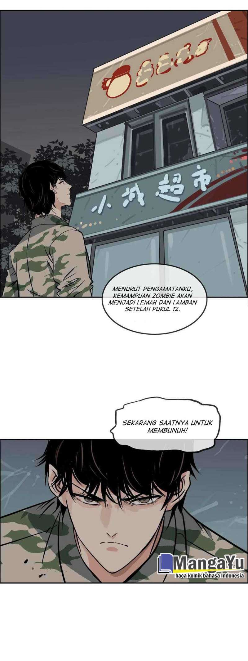 Zoombie City Chapter 14 Gambar 4