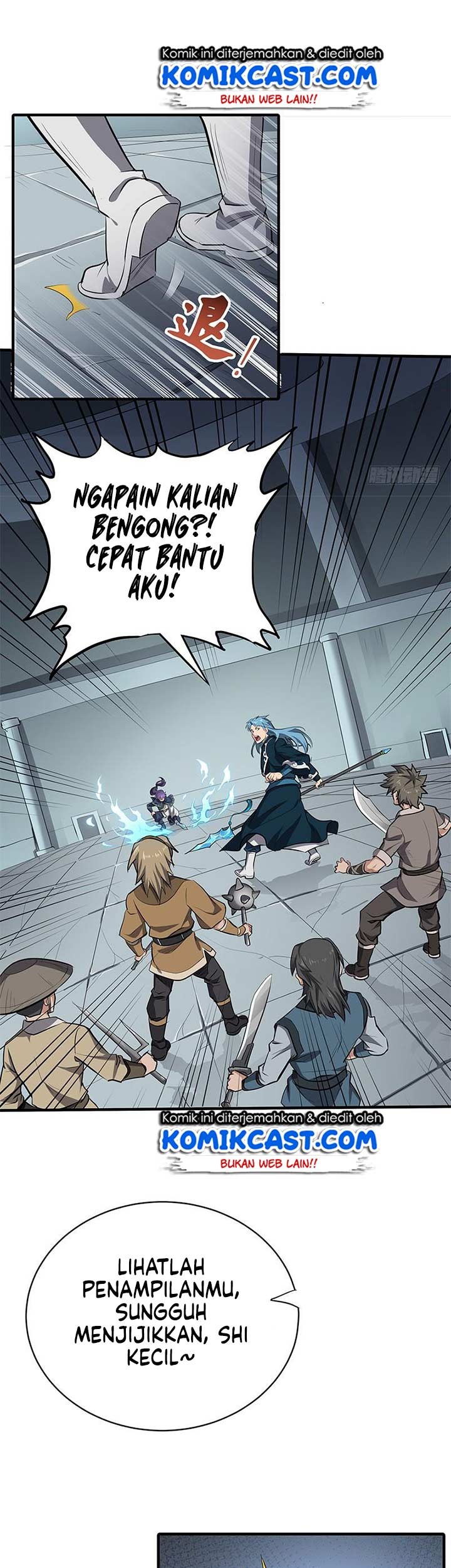 Chaotic Sword God Chapter 137 Gambar 21