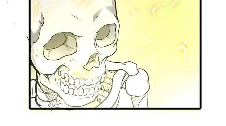 Chaotic Sword God Chapter 136 Gambar 17