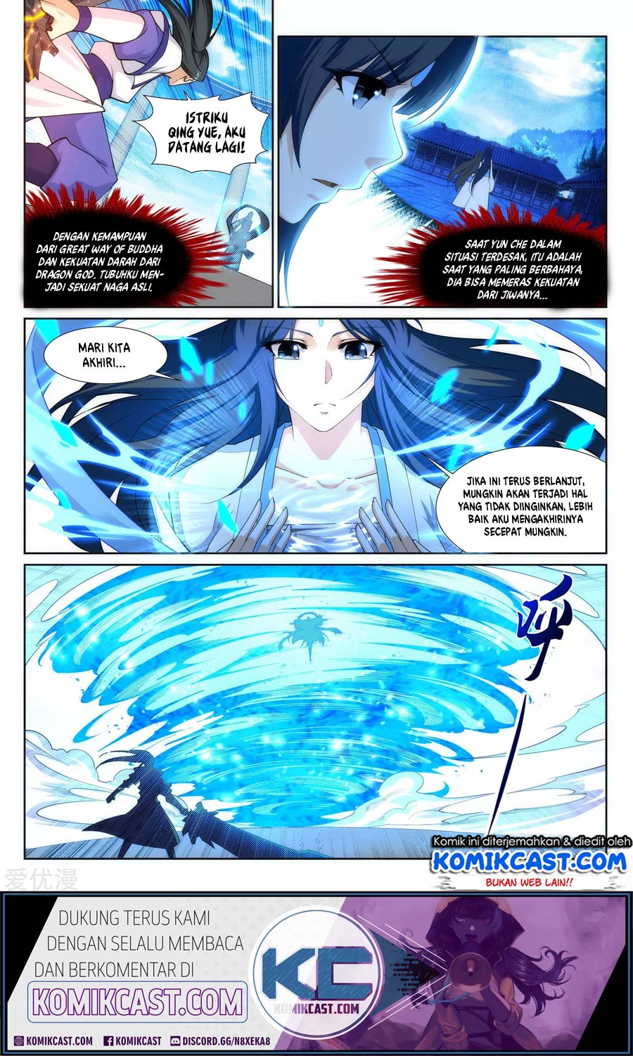 Against the Gods Chapter 148 Gambar 3