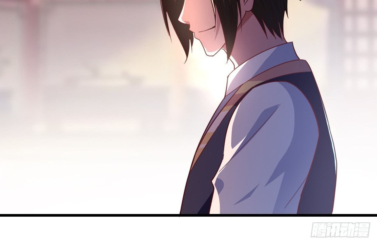 Chaos Jinwu Chapter 22 Gambar 47