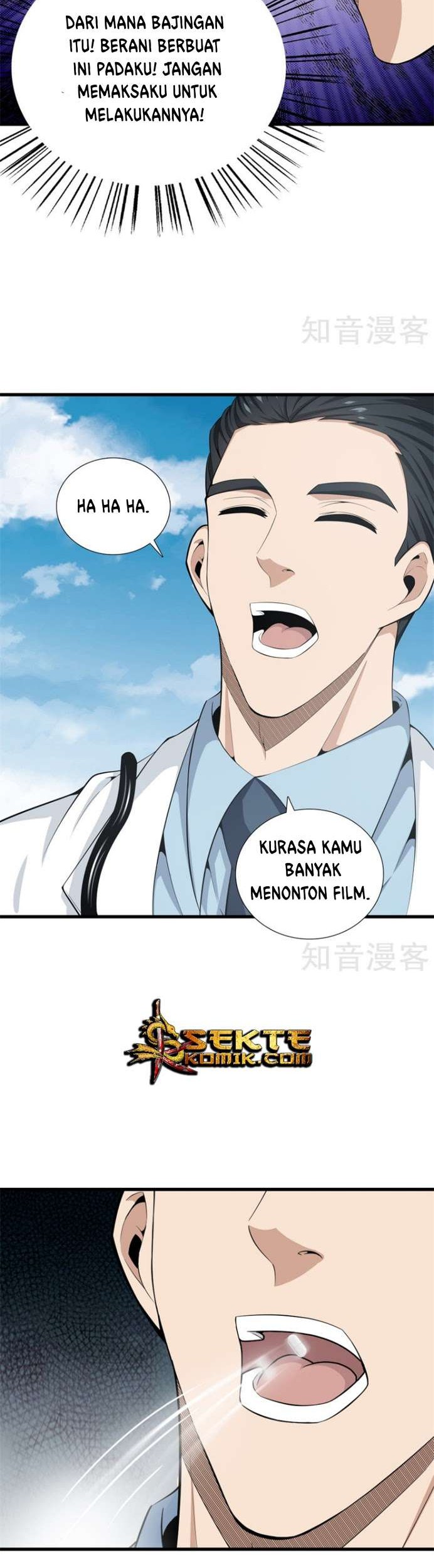 Dushi Zhizun Chapter 44 Gambar 11