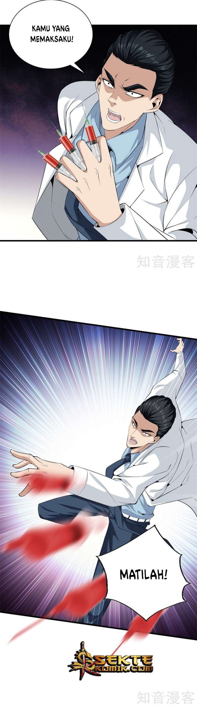 Dushi Zhizun Chapter 44 Gambar 13
