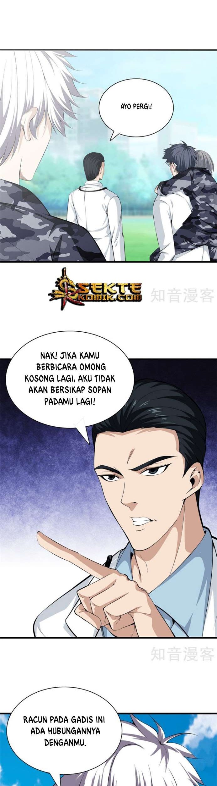 Dushi Zhizun Chapter 44 Gambar 3
