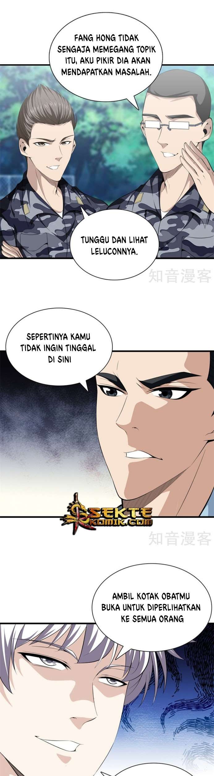 Dushi Zhizun Chapter 44 Gambar 6