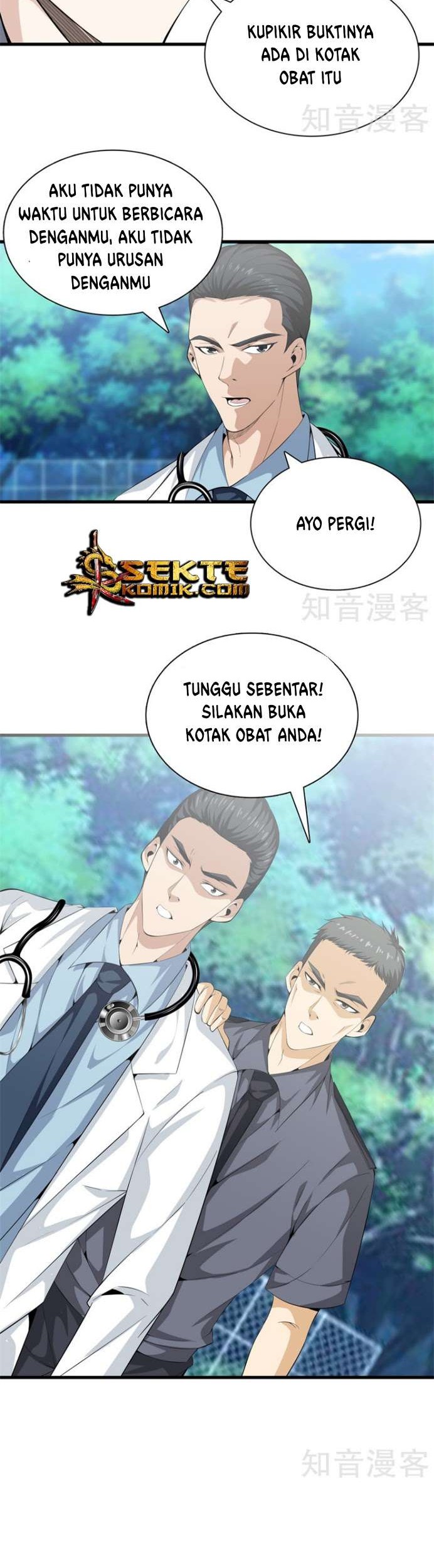 Dushi Zhizun Chapter 44 Gambar 7
