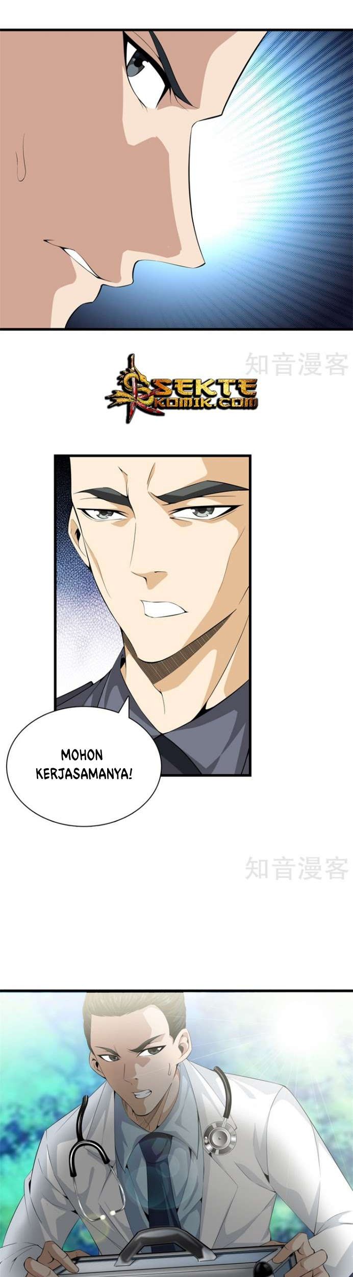 Dushi Zhizun Chapter 44 Gambar 8