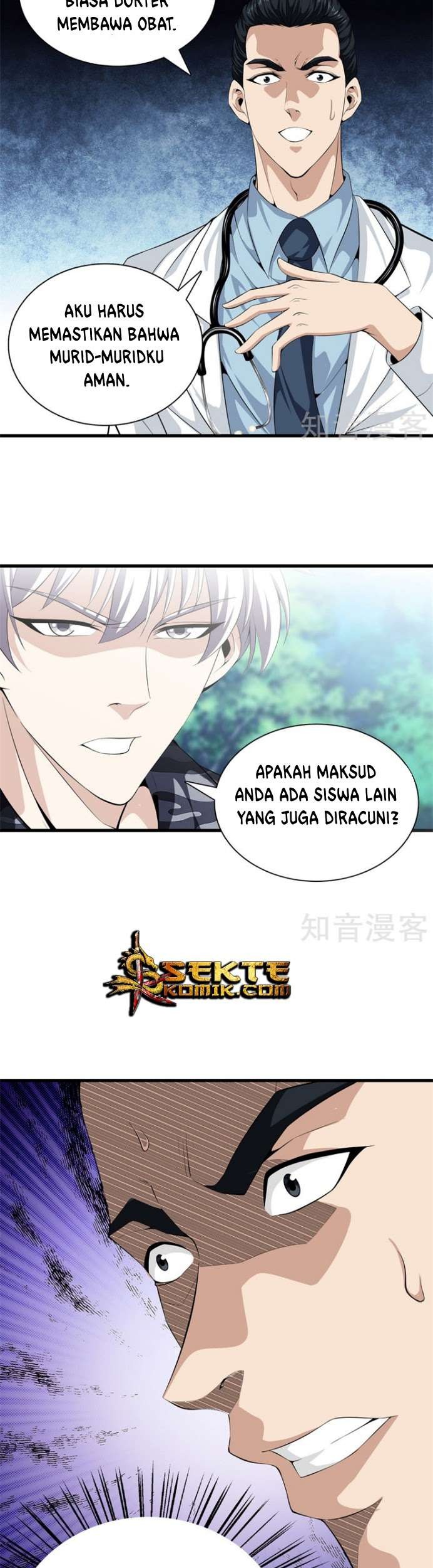 Dushi Zhizun Chapter 44 Gambar 10