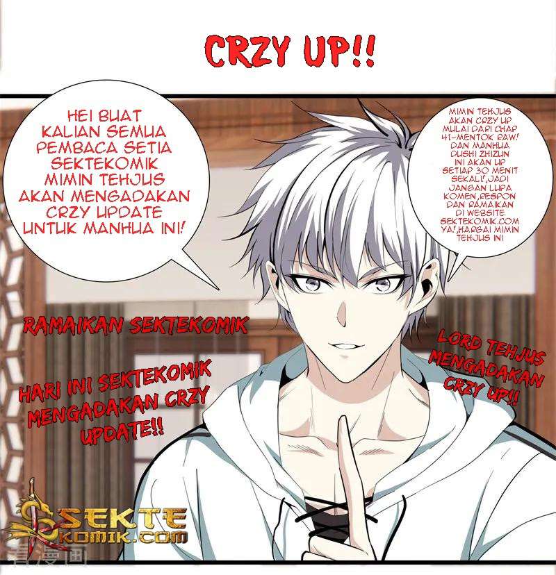 Dushi Zhizun Chapter 44 3