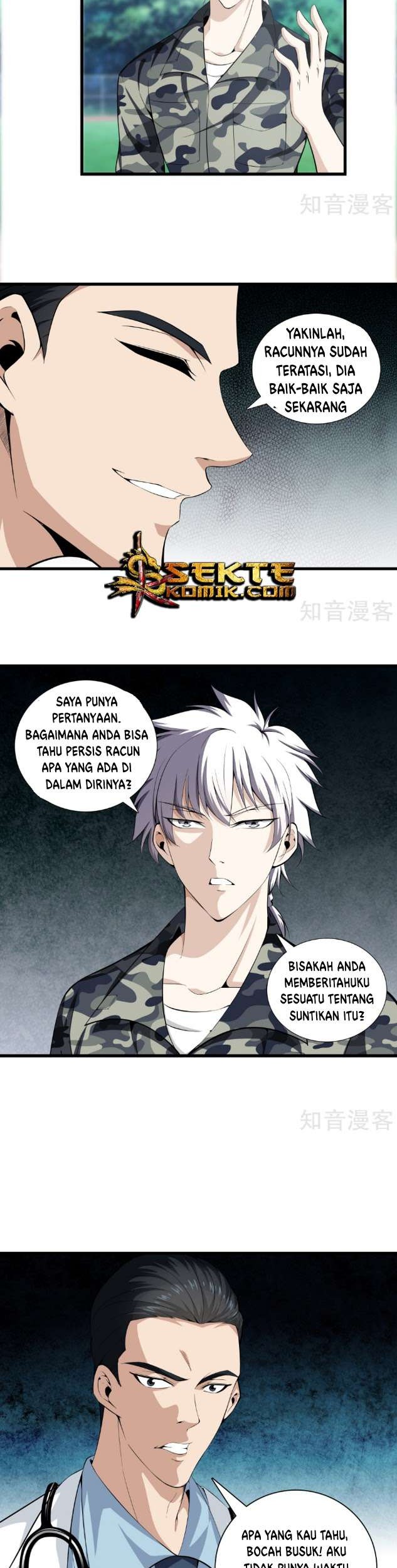 Dushi Zhizun Chapter 43 Gambar 12