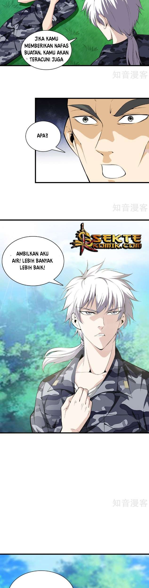 Dushi Zhizun Chapter 43 Gambar 3
