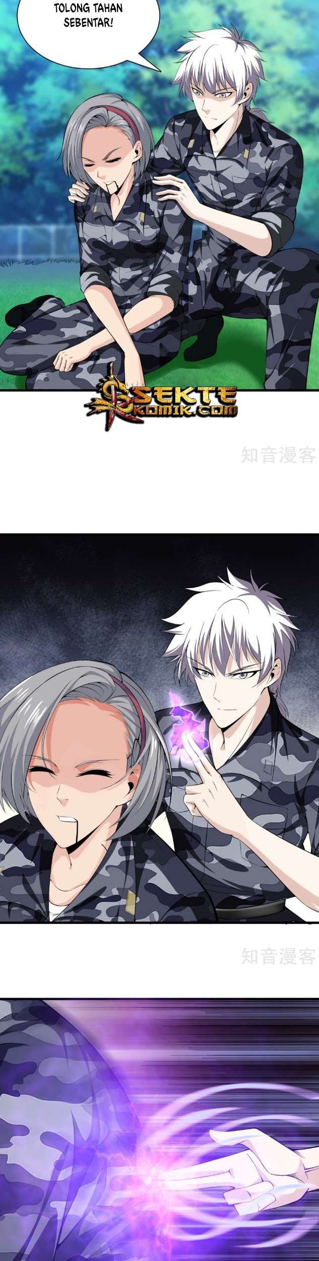 Dushi Zhizun Chapter 43 Gambar 4
