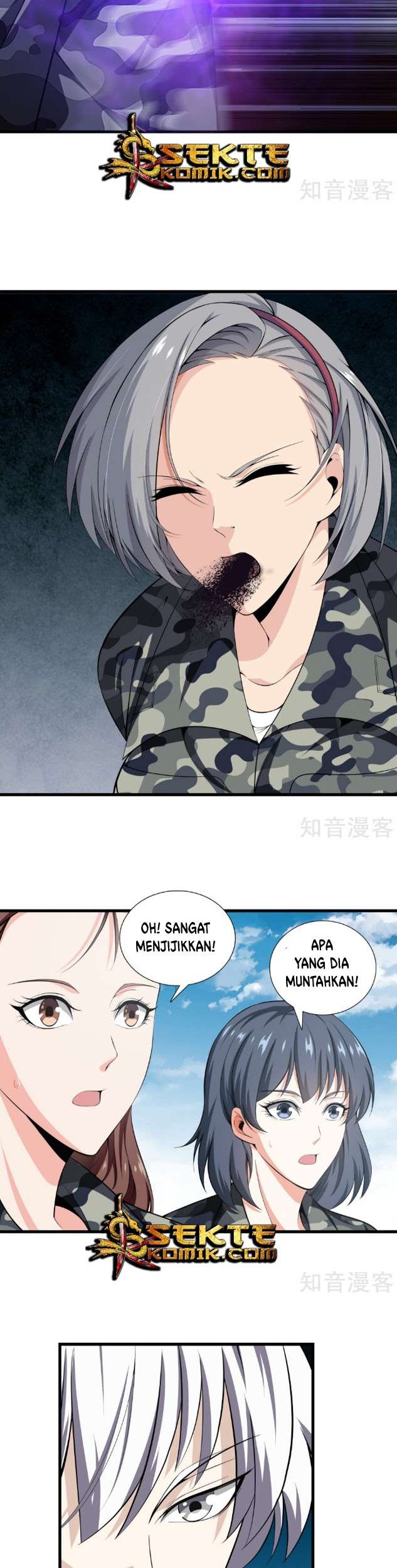 Dushi Zhizun Chapter 43 Gambar 5
