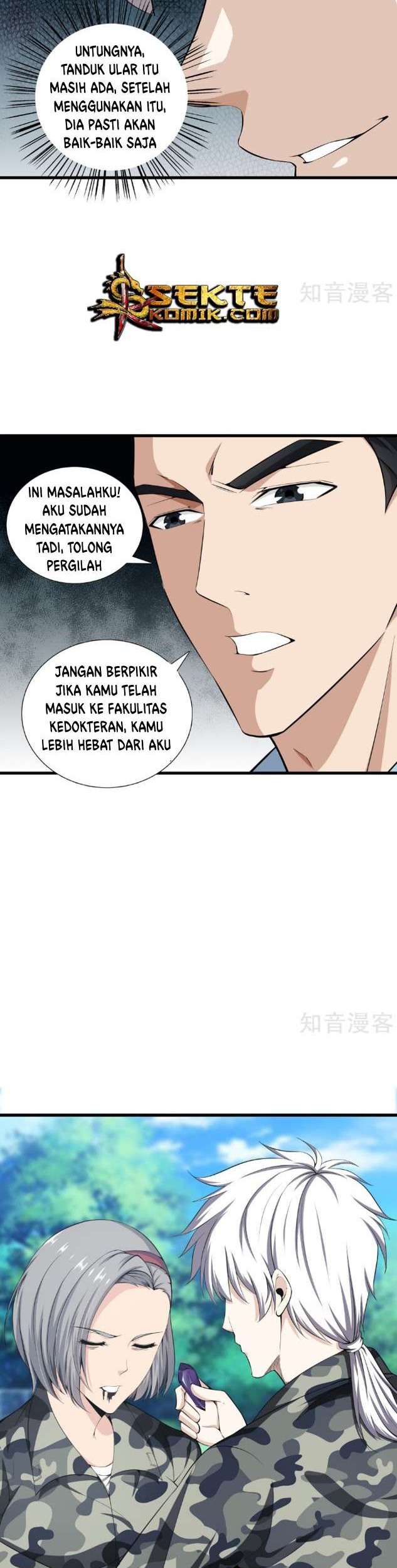 Dushi Zhizun Chapter 43 Gambar 7