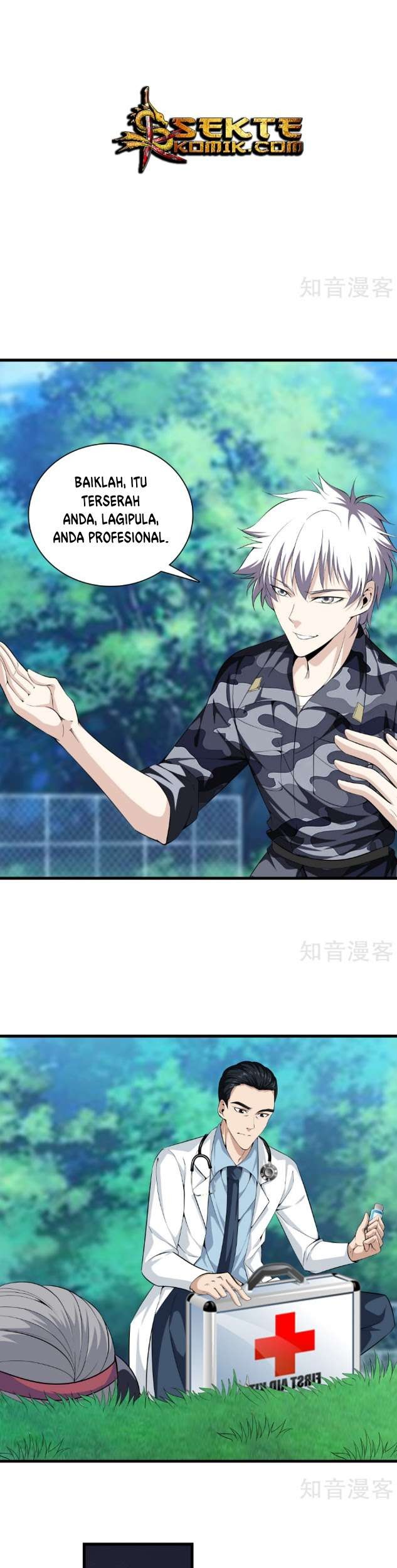 Dushi Zhizun Chapter 43 Gambar 10