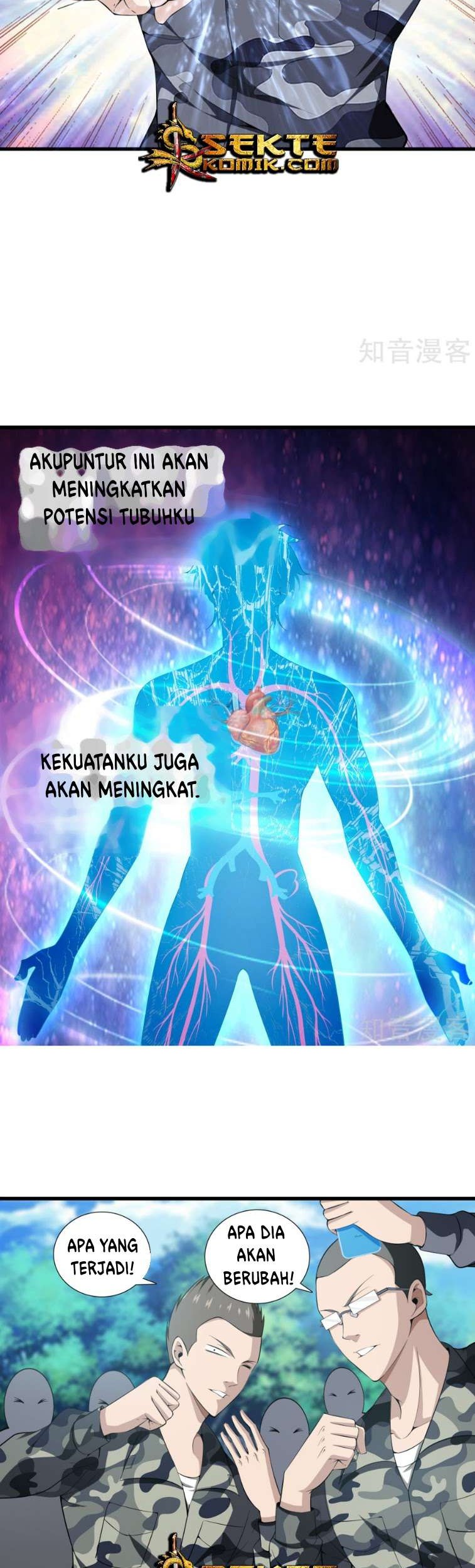 Dushi Zhizun Chapter 42 Gambar 4