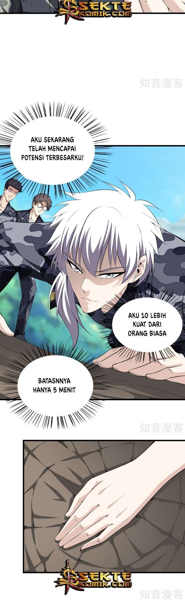 Dushi Zhizun Chapter 42 Gambar 6