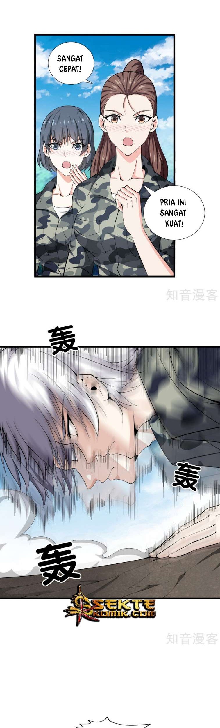 Dushi Zhizun Chapter 42 Gambar 7