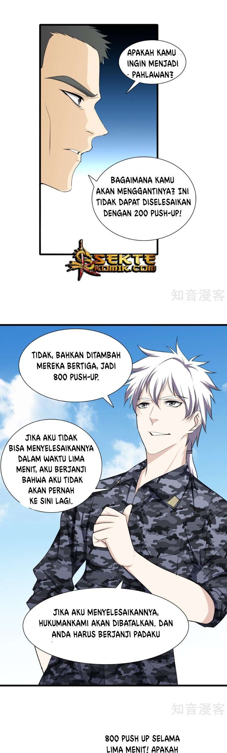 Dushi Zhizun Chapter 41 Gambar 11