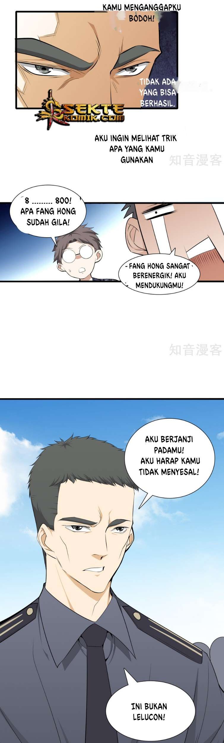 Dushi Zhizun Chapter 41 Gambar 12