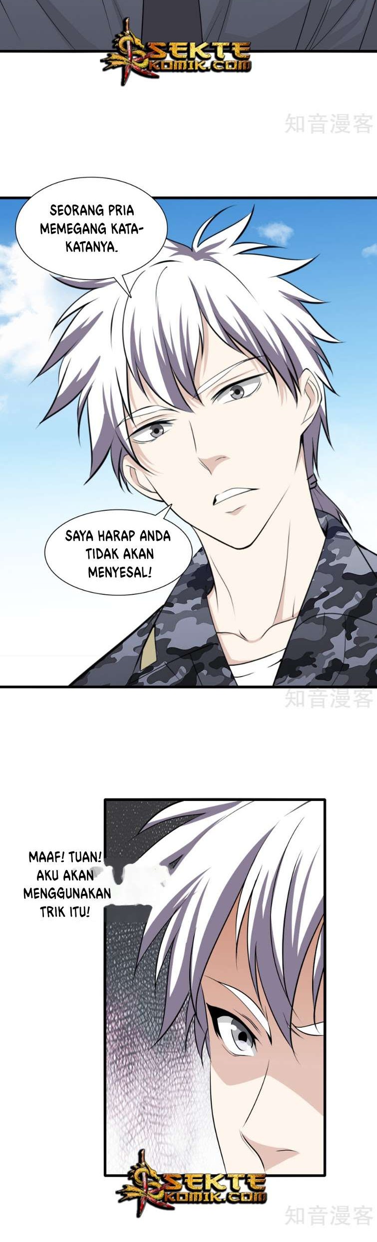 Dushi Zhizun Chapter 41 Gambar 13
