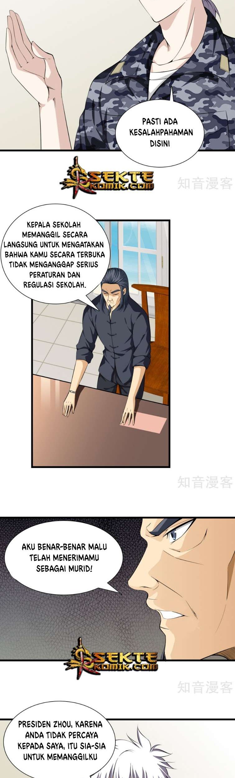 Dushi Zhizun Chapter 41 Gambar 3