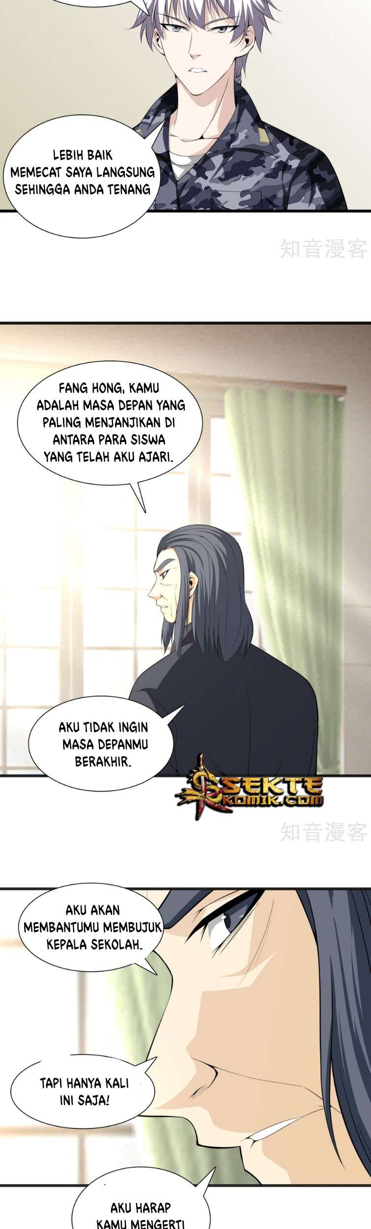 Dushi Zhizun Chapter 41 Gambar 4