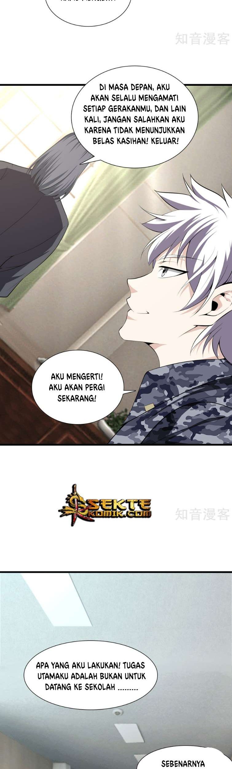Dushi Zhizun Chapter 41 Gambar 5