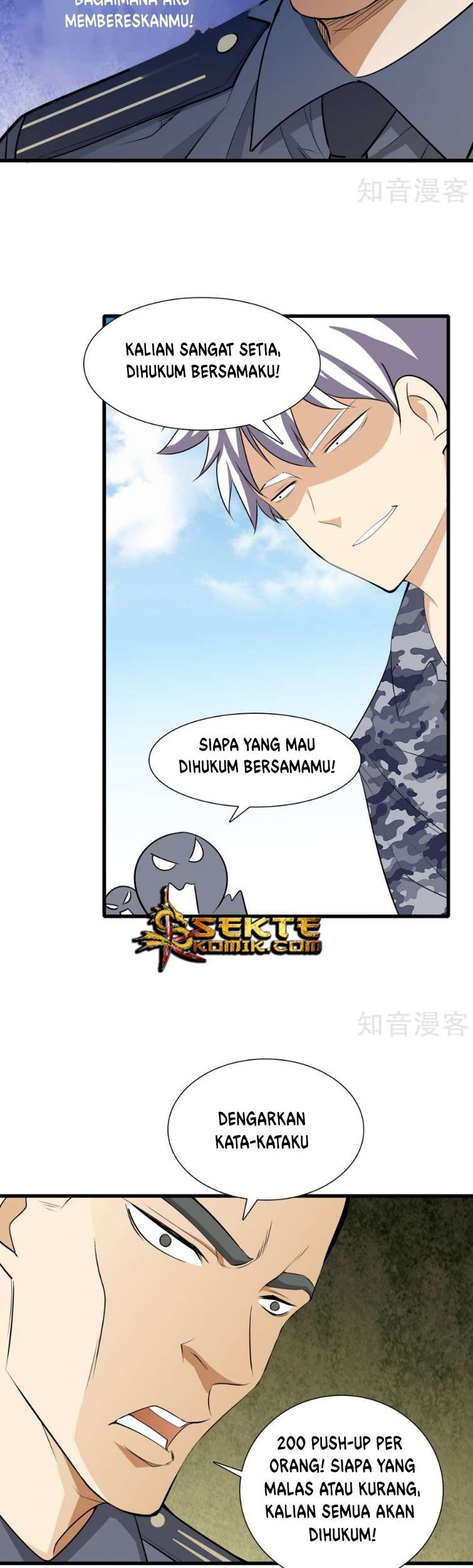 Dushi Zhizun Chapter 41 Gambar 9