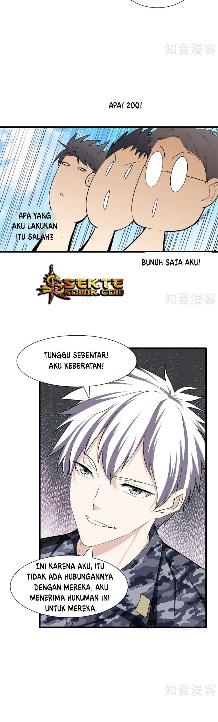 Dushi Zhizun Chapter 41 Gambar 10