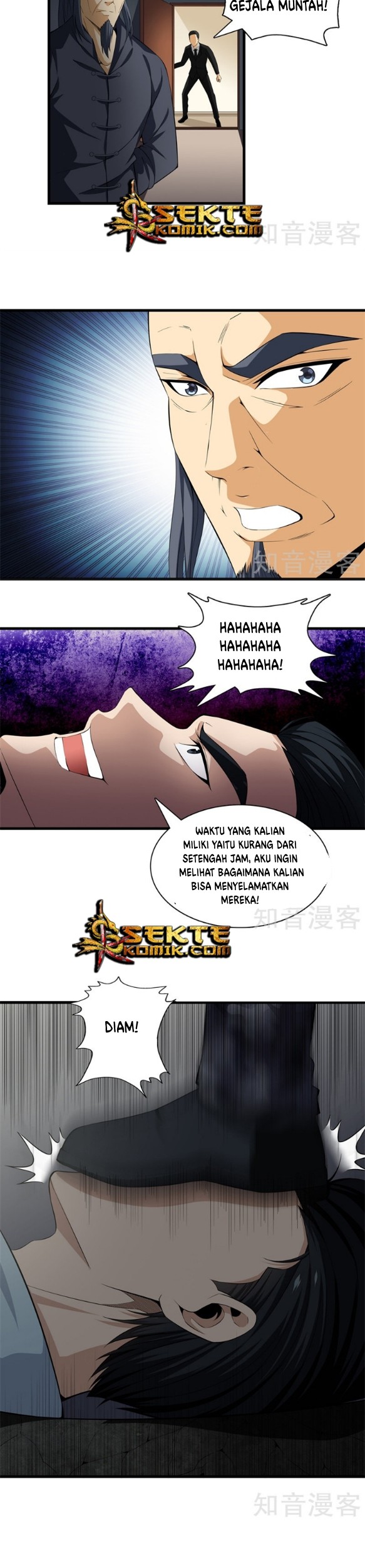Dushi Zhizun Chapter 47 Gambar 11