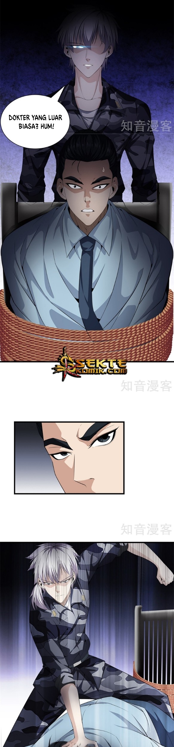 Dushi Zhizun Chapter 47 Gambar 6