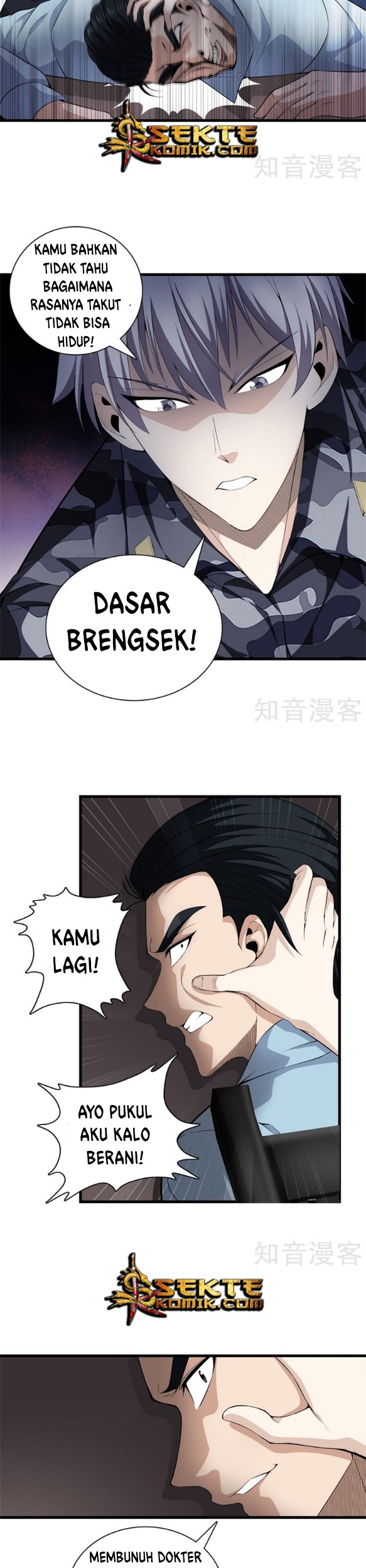 Dushi Zhizun Chapter 47 Gambar 7