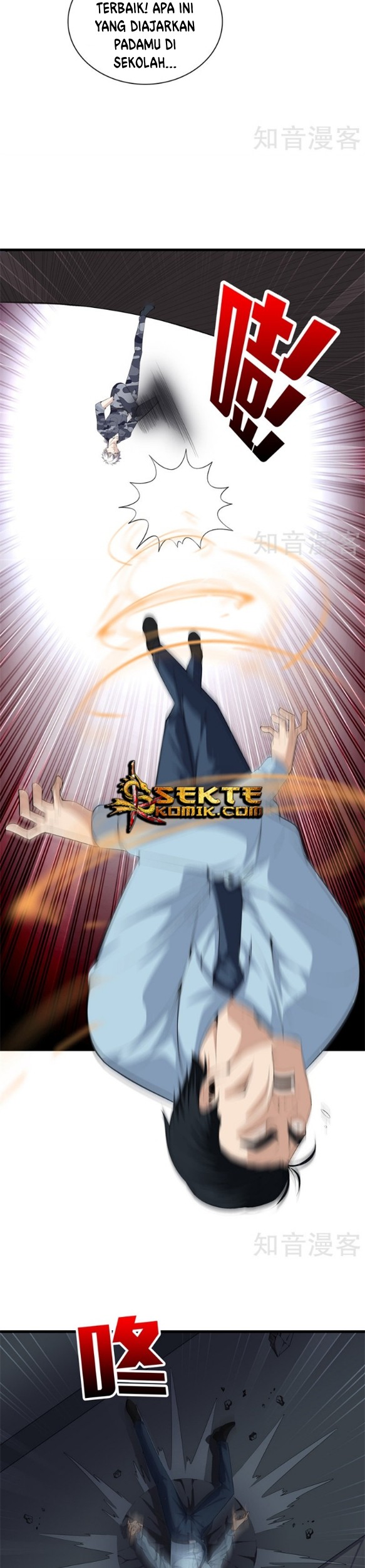 Dushi Zhizun Chapter 47 Gambar 8