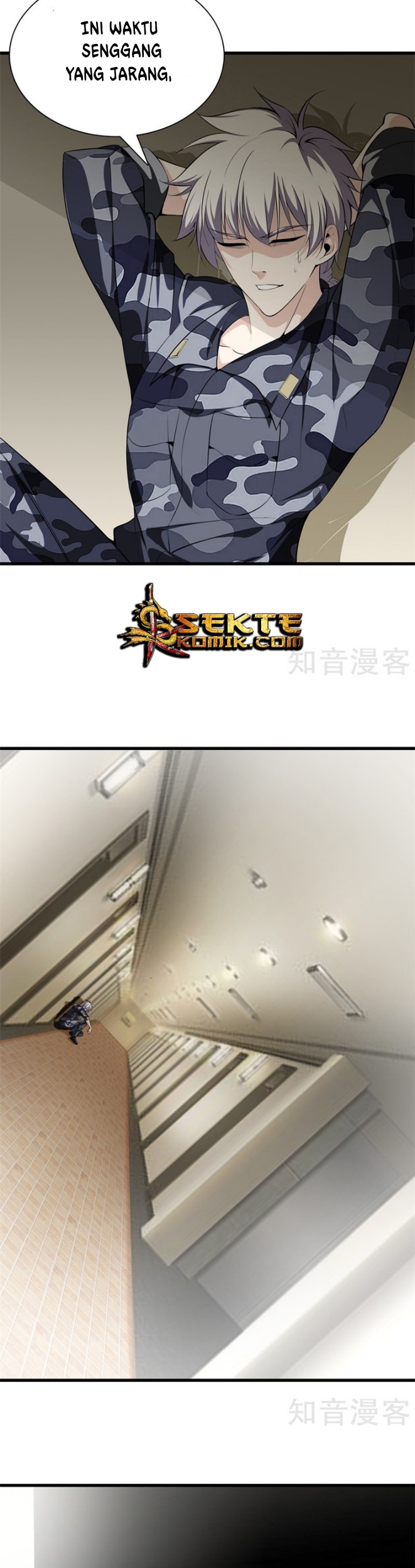 Dushi Zhizun Chapter 46 Gambar 3