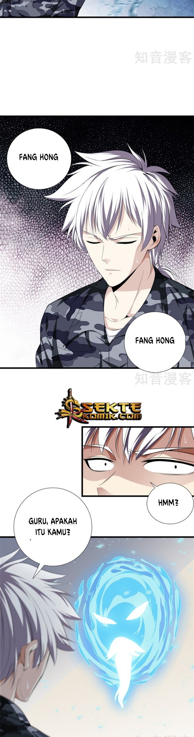 Dushi Zhizun Chapter 46 Gambar 6