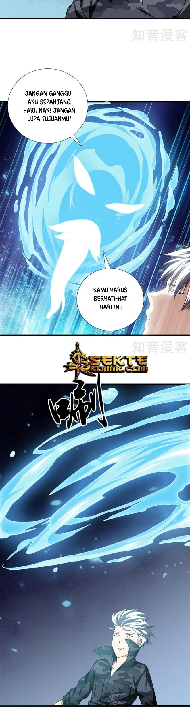 Dushi Zhizun Chapter 46 Gambar 9