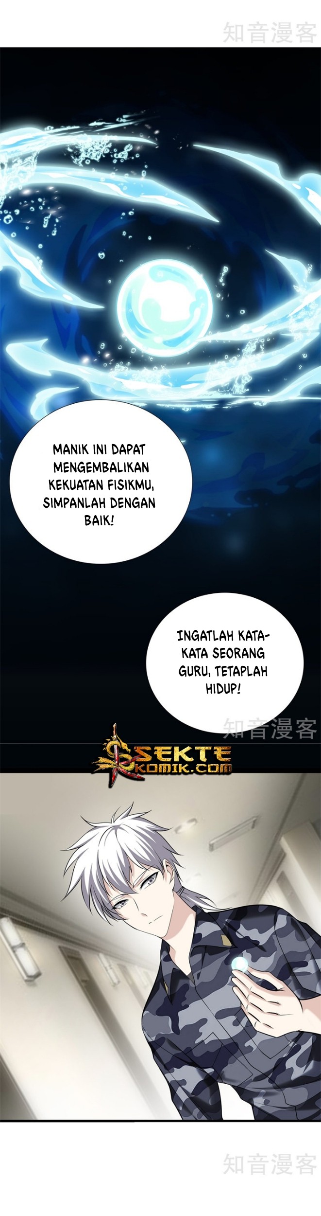 Dushi Zhizun Chapter 46 Gambar 10