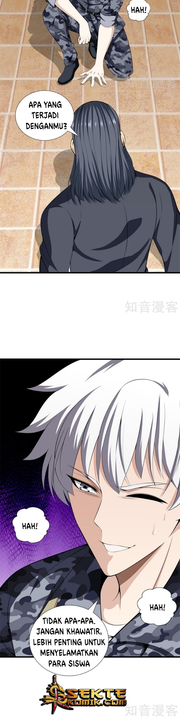 Dushi Zhizun Chapter 45 Gambar 13