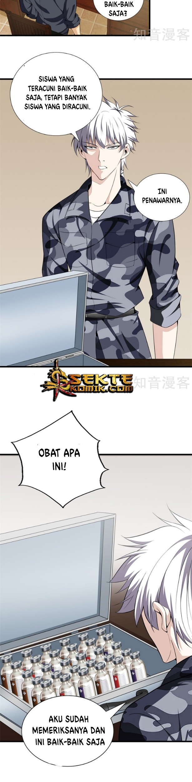 Dushi Zhizun Chapter 45 Gambar 7
